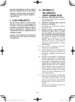 Предварительный просмотр 47 страницы Panasonic 7443OLOA Operating Instructions Manual