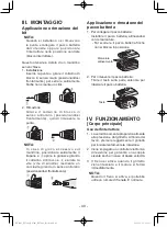 Предварительный просмотр 49 страницы Panasonic 7443OLOA Operating Instructions Manual