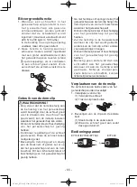 Предварительный просмотр 65 страницы Panasonic 7443OLOA Operating Instructions Manual