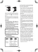 Предварительный просмотр 66 страницы Panasonic 7443OLOA Operating Instructions Manual