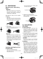 Предварительный просмотр 88 страницы Panasonic 7443OLOA Operating Instructions Manual