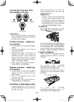 Предварительный просмотр 89 страницы Panasonic 7443OLOA Operating Instructions Manual