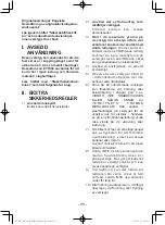 Предварительный просмотр 99 страницы Panasonic 7443OLOA Operating Instructions Manual