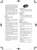 Предварительный просмотр 130 страницы Panasonic 7443OLOA Operating Instructions Manual