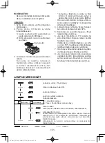 Предварительный просмотр 131 страницы Panasonic 7443OLOA Operating Instructions Manual