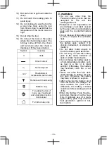 Предварительный просмотр 10 страницы Panasonic 78A1LJ Operating Instructions Manual