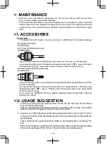 Предварительный просмотр 19 страницы Panasonic 78A1LJ Operating Instructions Manual