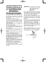 Предварительный просмотр 22 страницы Panasonic 78A1LJ Operating Instructions Manual