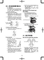 Предварительный просмотр 25 страницы Panasonic 78A1LJ Operating Instructions Manual