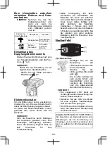 Предварительный просмотр 26 страницы Panasonic 78A1LJ Operating Instructions Manual