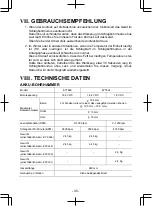 Предварительный просмотр 35 страницы Panasonic 78A1LJ Operating Instructions Manual