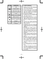 Предварительный просмотр 39 страницы Panasonic 78A1LJ Operating Instructions Manual