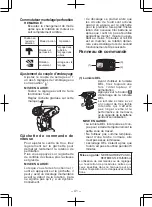 Предварительный просмотр 41 страницы Panasonic 78A1LJ Operating Instructions Manual