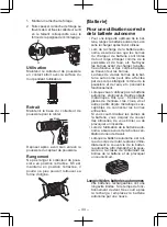 Предварительный просмотр 44 страницы Panasonic 78A1LJ Operating Instructions Manual