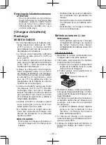 Предварительный просмотр 45 страницы Panasonic 78A1LJ Operating Instructions Manual