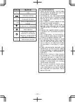 Предварительный просмотр 53 страницы Panasonic 78A1LJ Operating Instructions Manual