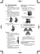 Предварительный просмотр 54 страницы Panasonic 78A1LJ Operating Instructions Manual