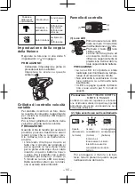 Предварительный просмотр 55 страницы Panasonic 78A1LJ Operating Instructions Manual