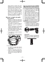 Предварительный просмотр 57 страницы Panasonic 78A1LJ Operating Instructions Manual