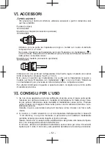 Предварительный просмотр 62 страницы Panasonic 78A1LJ Operating Instructions Manual