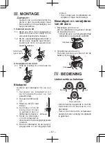 Предварительный просмотр 67 страницы Panasonic 78A1LJ Operating Instructions Manual