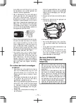 Предварительный просмотр 70 страницы Panasonic 78A1LJ Operating Instructions Manual