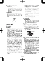 Предварительный просмотр 72 страницы Panasonic 78A1LJ Operating Instructions Manual