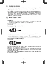 Предварительный просмотр 76 страницы Panasonic 78A1LJ Operating Instructions Manual