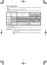 Предварительный просмотр 78 страницы Panasonic 78A1LJ Operating Instructions Manual