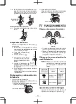 Предварительный просмотр 82 страницы Panasonic 78A1LJ Operating Instructions Manual