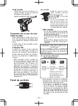 Предварительный просмотр 83 страницы Panasonic 78A1LJ Operating Instructions Manual