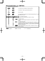 Предварительный просмотр 88 страницы Panasonic 78A1LJ Operating Instructions Manual