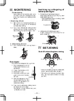 Предварительный просмотр 95 страницы Panasonic 78A1LJ Operating Instructions Manual