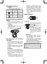 Предварительный просмотр 96 страницы Panasonic 78A1LJ Operating Instructions Manual