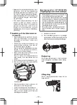 Предварительный просмотр 98 страницы Panasonic 78A1LJ Operating Instructions Manual