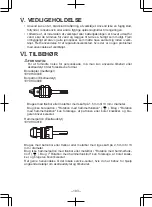 Предварительный просмотр 103 страницы Panasonic 78A1LJ Operating Instructions Manual