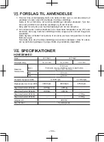 Предварительный просмотр 104 страницы Panasonic 78A1LJ Operating Instructions Manual