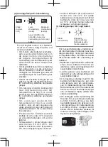 Предварительный просмотр 111 страницы Panasonic 78A1LJ Operating Instructions Manual