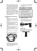 Предварительный просмотр 112 страницы Panasonic 78A1LJ Operating Instructions Manual