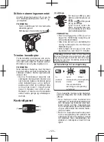 Предварительный просмотр 123 страницы Panasonic 78A1LJ Operating Instructions Manual