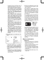 Предварительный просмотр 124 страницы Panasonic 78A1LJ Operating Instructions Manual