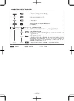 Предварительный просмотр 128 страницы Panasonic 78A1LJ Operating Instructions Manual