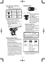 Предварительный просмотр 136 страницы Panasonic 78A1LJ Operating Instructions Manual