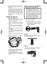 Предварительный просмотр 138 страницы Panasonic 78A1LJ Operating Instructions Manual