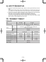 Предварительный просмотр 144 страницы Panasonic 78A1LJ Operating Instructions Manual