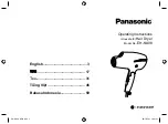 Preview for 1 page of Panasonic 8887549768903 Operating Instructions Manual