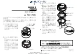 Предварительный просмотр 2 страницы Panasonic A1 Security Cameras WV-CW4C Instructions