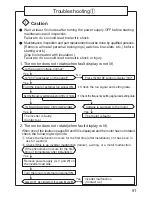 Preview for 93 page of Panasonic AAD03011 Instruction Manual