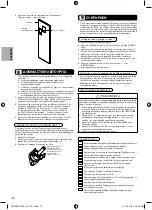 Предварительный просмотр 162 страницы Panasonic ADC0916H9E8 Installation Manual