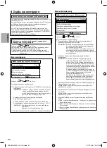 Предварительный просмотр 182 страницы Panasonic ADC0916H9E8 Installation Manual